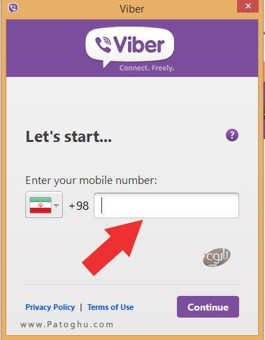 [عکس: Learning-Viber-Pc-Shot-2.jpg]