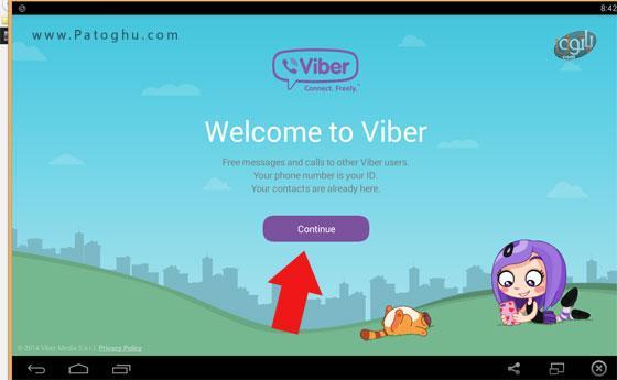 [عکس: Viber-BlueStaks-install-1.jpg]