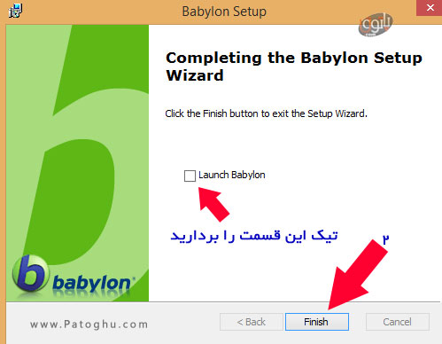 Babylon-Install-5