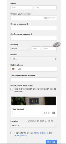 How-Create-Email-in-Gmail-2