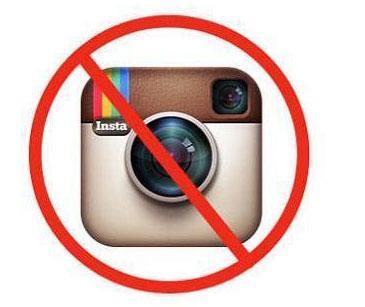 آموزش تصویری حذف اکانت اینستاگرام How Delete Instagram Account 1 img how to delete my instagram account 1 آموزش حذف اکانت اینستاگرام