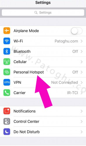 How-to-Share-iOS-Internet-Connection-3