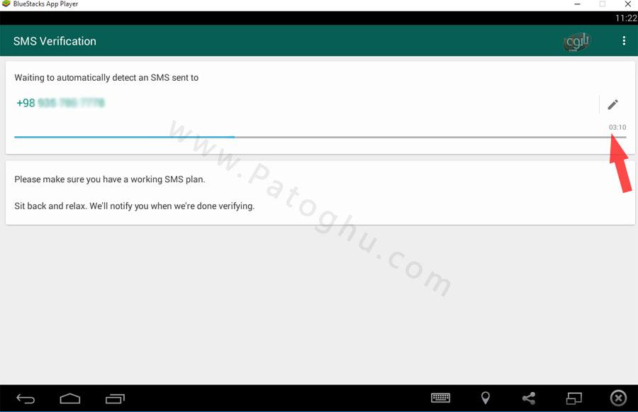 Whatsapp-on-PC-3