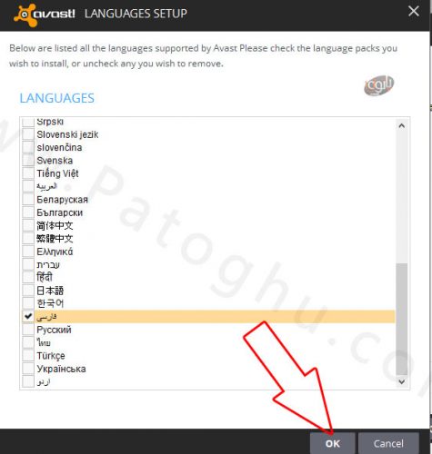 Avast-Install-9