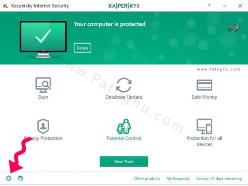 How to install Kaspersky 2017 9