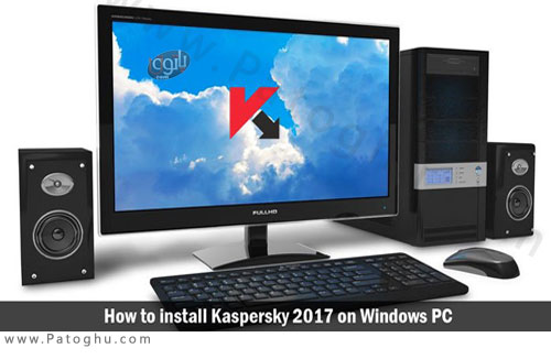 How to install Kaspersky 2017