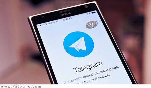 Telegram delete pm حذف پیام در تلگرام