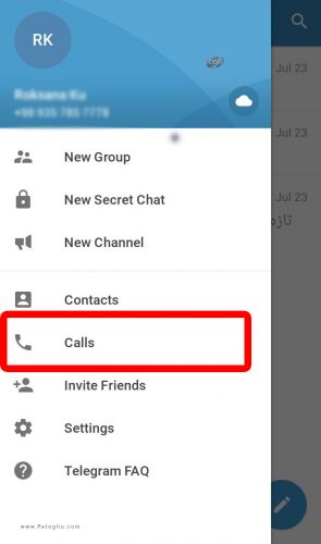 telegram calls تماس صوتی تلگرام