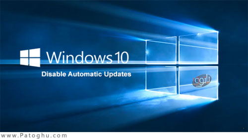 Windows 10 Auto Updates ویندوز 10