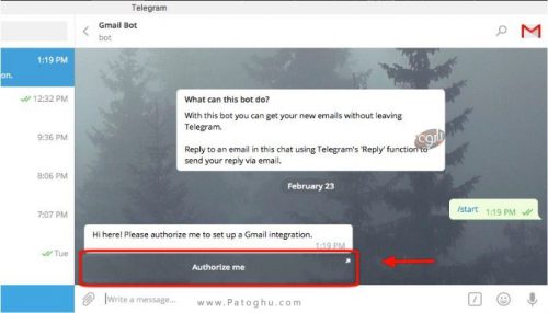 Telegram 3 دریافت gmail با تلگرام