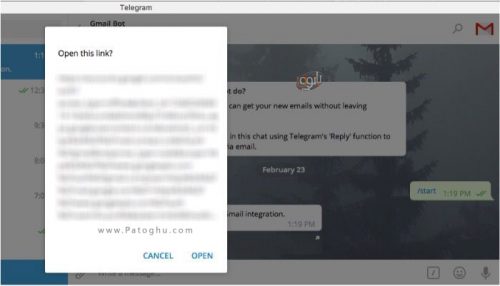 Telegram 4 دریافت gmail با تلگرام
