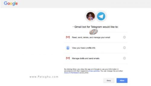 Telegram 6 دریافت gmail با تلگرام