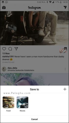 bookmarked pictures instagram 7 بوکمارک اینستاگرام