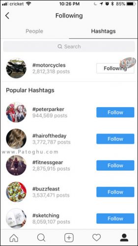 follow hashtags on instagram 10 اینستاگرام