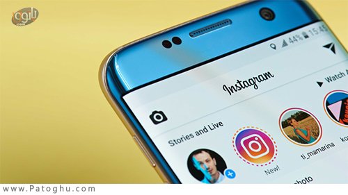 instagram last seen last seen