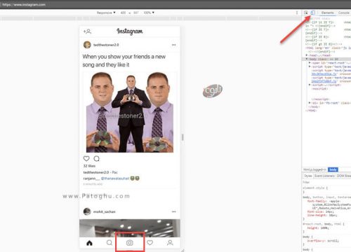 instagram social media 4 اینستاگرام کامپیوتر