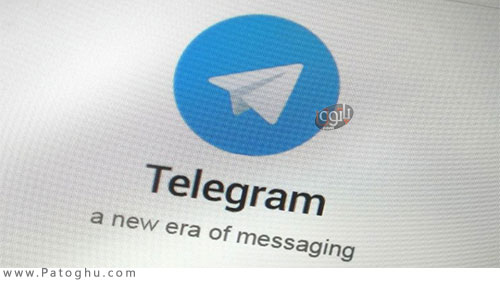روش مشاهده دستگاه های متصل به اکانت تلگرام