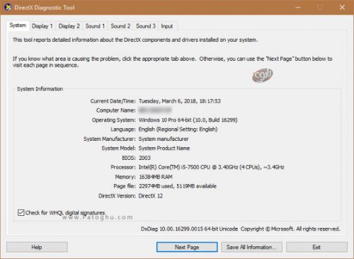 آموزش دانلود، نصب و آپدیت کردن DirectX در کامپیوتر