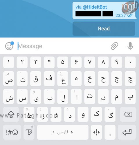 مخفی کردن متن پیام ها در تلگرام