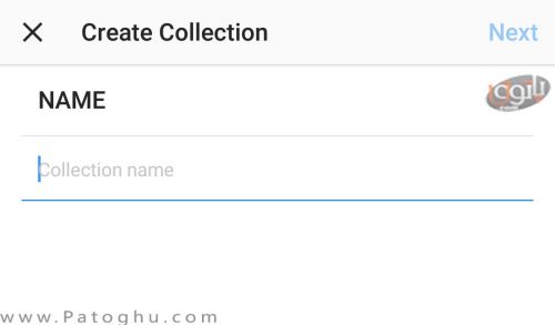 آموزش ساخت مجموعه برای پست های بوک مارک شده در اینستاگرام 5 آموزش تصویری ساخت مجموعه در اینستاگرام