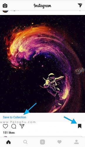 آموزش ساخت مجموعه برای پست های بوک مارک شده در اینستاگرام 6 آموزش تصویری ساخت مجموعه در اینستاگرام