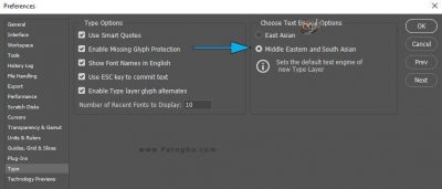 آموزش فارسی سازی Photoshop cc