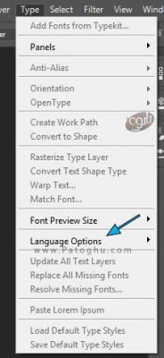 آموزش فارسی سازی Photoshop cc