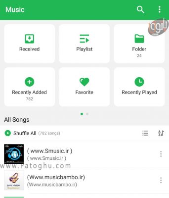 آموزش کامل استفاده از Shareit در اندروید 