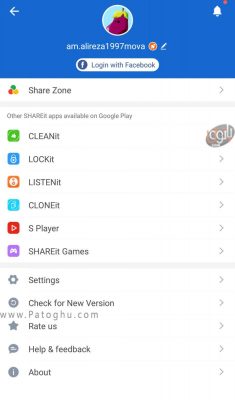 آموزش کامل استفاده از Shareit در اندروید 