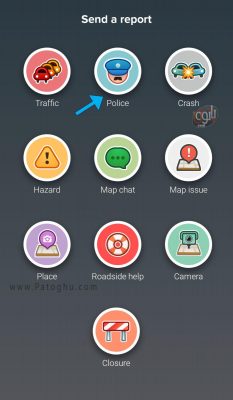 آموزش استفاده از waze
