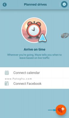 آموزش استفاده از waze