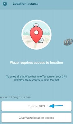 آموزش استفاده از waze