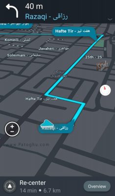 آموزش استفاده از waze