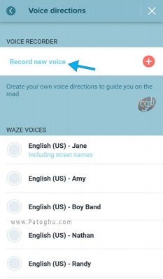 آموزش استفاده از waze