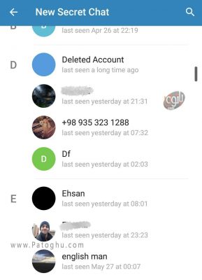 روش استفاده از سکرت چت در تلگرام 
