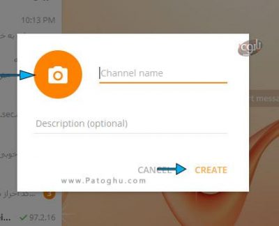 آموزش تصویری ساخت کانال پیام رسان ایتا در ویندوز و اندروید