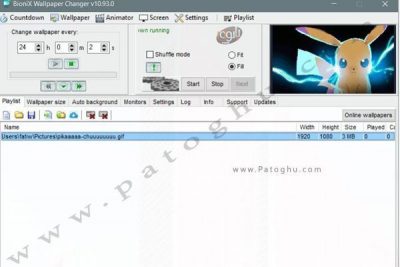 پس زمینه متحرک
