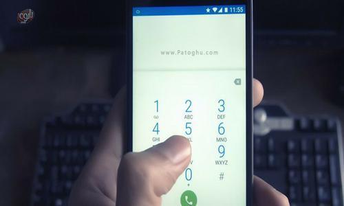 آموزش Smart Lock