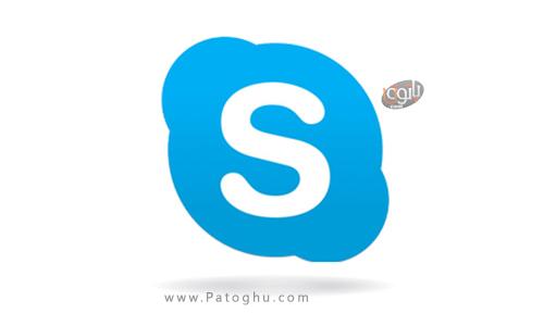 حذف اکانت Skype