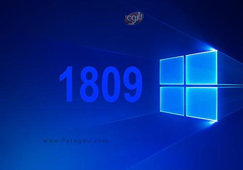 رفع مشکل 1089
