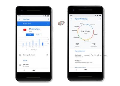 Android Pie digital Wellbeing Settings e1534232804637 فعال کردن اندروید 9 روی گوشی های قدیمی تر