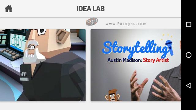 آموزش برنامه Toontastic 3D