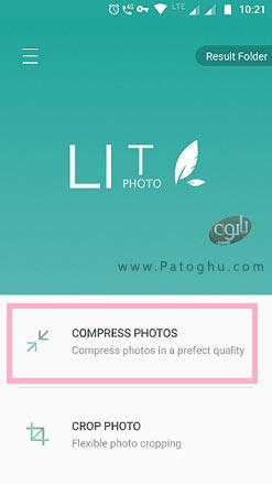 انتخاب گزینه Compress Photos
