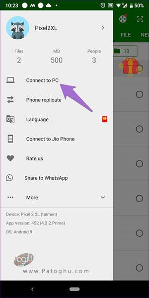 انتقال فایل با استفاده از Xender_2