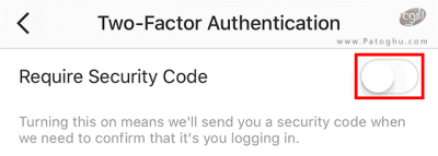 فعال کردن Require Security Code