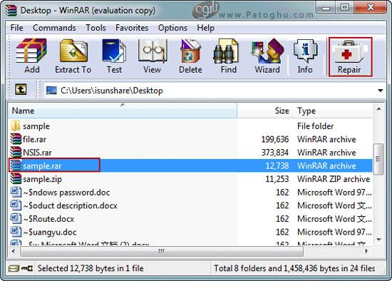 استفاده از WinRAR برای تعمیر فایل آسیب دیده-1