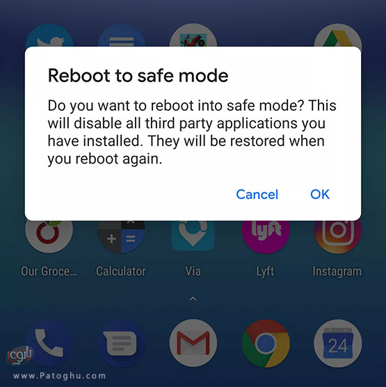 فعال کردن حالت safe mode