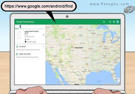 سرویس Find My Device در گوشی های اندرویدی-1