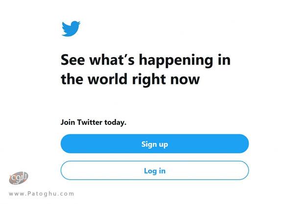 آموزش استفاده از توییتر Twitter ثبت نام و معرفی بخش ها آموزش نرم افزار