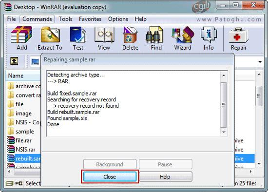 استفاده از WinRAR برای تعمیر فایل آسیب دیده-3